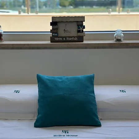 Apulianstay-hellen House *